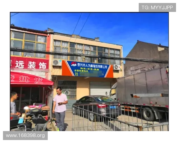 豪杰国际物流广州有限公司:专业提供全球货运与供应链解决方案 豪杰国际物流广州有限公司:专业提供全球货运与供应链解决方案